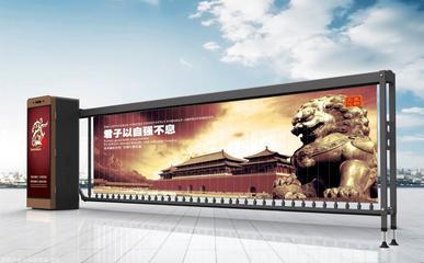 驰安广告道闸机 高效广告发布的创新之选
